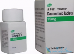 (Dacomitinib)ڶͯͳеٴǰ