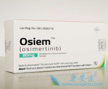 ЩӿԤϣ(osimertinib)ҩ