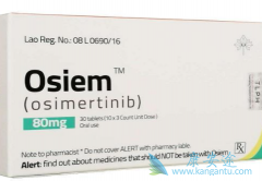 ϣ(Osimertinib)ƾкEGFRͻķΰ