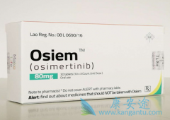 ϣ(osimertinib)ĳЧ