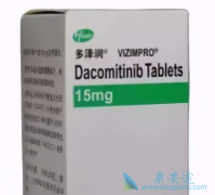 (dacomitinib)ͷ