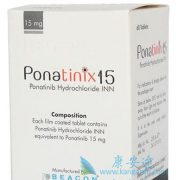 ת˵׶(ponatinib)BBBʺͳ̶ȵӰ