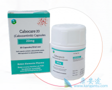 Cabozantinib1άش״ά2