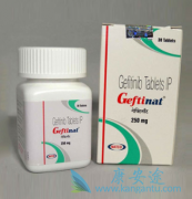 (Gefitinib)Ʋùյķά