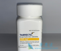 tepotinibˮ׿ɻÿ(capmatinib)