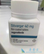 (Regorafenib)Ŀж֢Ĳж