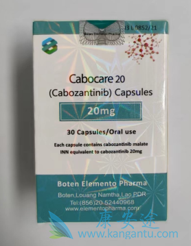 ,Cabozantinib