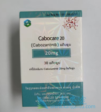 ,Cabozantinib