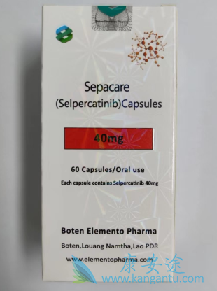 ,selpercatinib