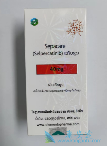 ,selpercatinib