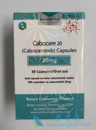 ,Cabozantinib