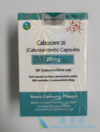 ,Cabozantinib