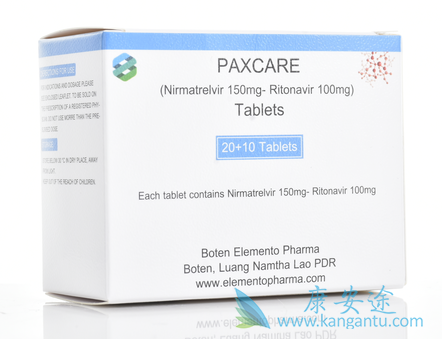 paxlovid,paxcare