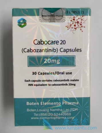 ,Cabozantinib