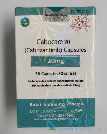 ,Cabozantinib