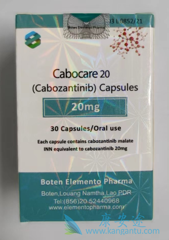 ,Cabozantinib