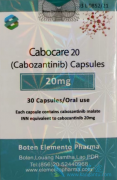 (cabozantinib)ڷΰеú͹Ч