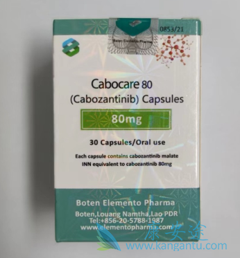 ,Cabozantinib