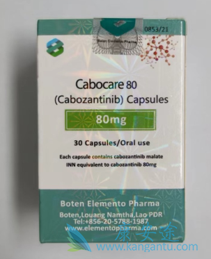 ,Cabozantinib