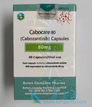 ,Cabozantinib