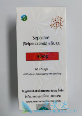 ,selpercatinib