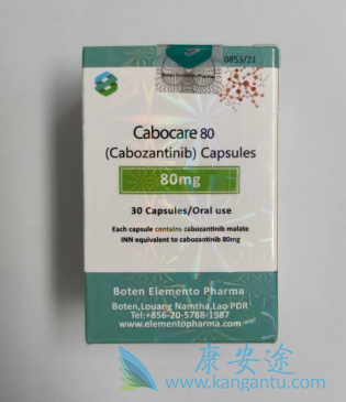 ,Cabozantinib