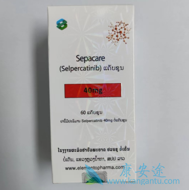 ,selpercatinib