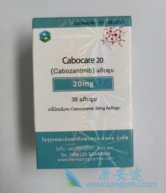 ,Cabozantinib