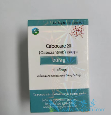 ,Cabozantinib