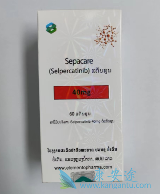 ,selpercatinib