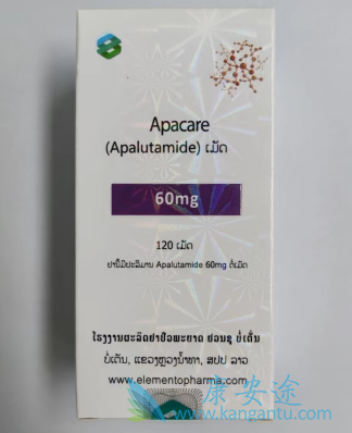 ,apalutamide