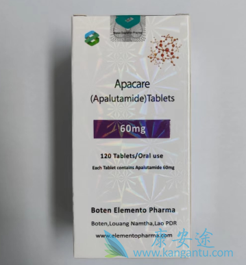 ,Apalutamide