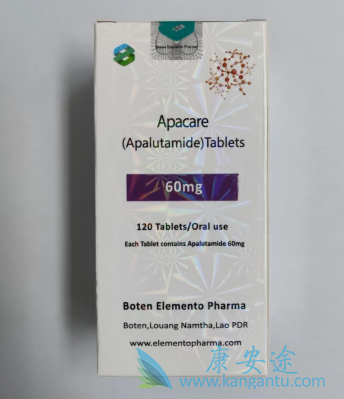 ,Apalutamide