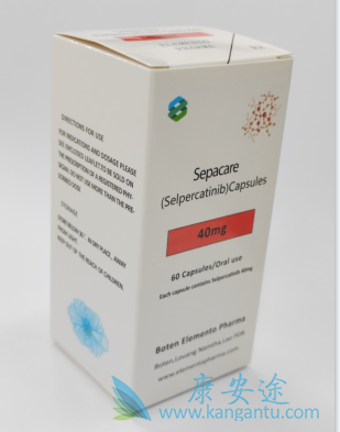 ,selpercatinib