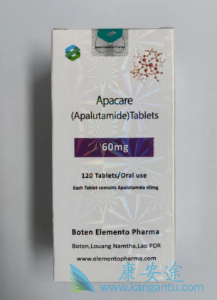 ,apalutamide