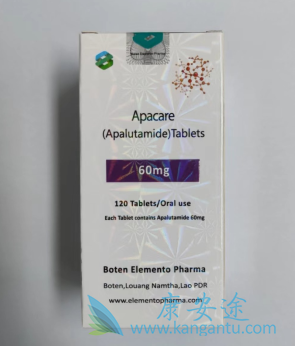 ,Apalutamide