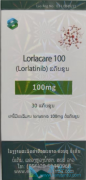 (Lorlatinib)Ʒΰٴ