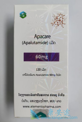 ,Apalutamide