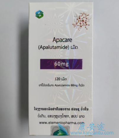 ,Apalutamide