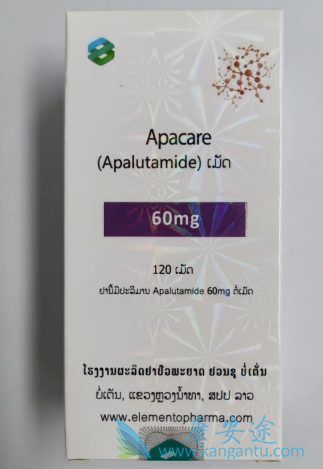 ,apalutamide