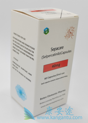 ,selpercatinib