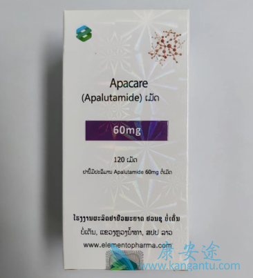 ,Apalutamide