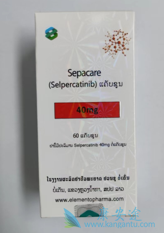 ,selpercatinib