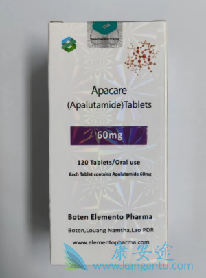 ,apalutamide