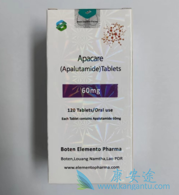 ,Apalutamide