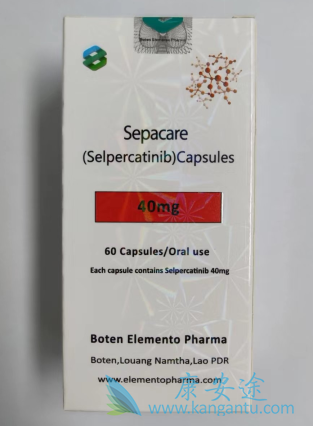 ,selpercatinib