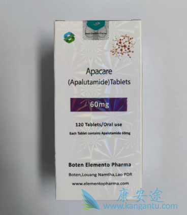 ,Apalutamide