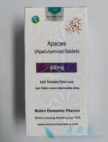 ,apalutamide