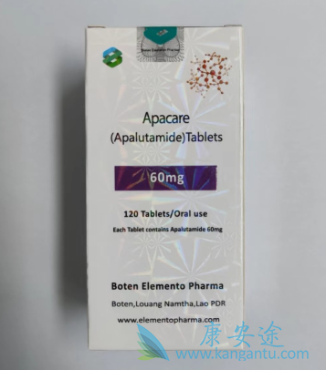 ,apalutamide