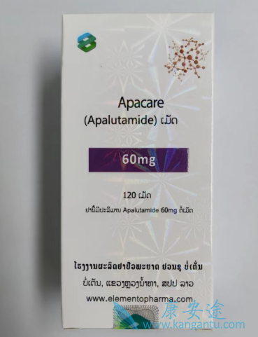 ,apalutamide